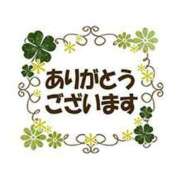 ヒメ日記 2024/06/12 01:13 投稿 けい 大高・大府市・東海市ちゃんこ