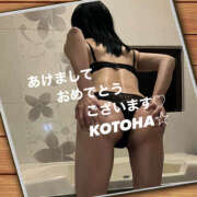 ヒメ日記 2025/01/03 10:00 投稿 ことは 尻舐め女