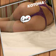 ヒメ日記 2025/01/04 22:30 投稿 ことは 尻舐め女