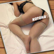 ヒメ日記 2025/01/31 22:50 投稿 ことは 尻舐め女