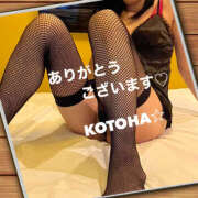 ヒメ日記 2025/01/31 23:00 投稿 ことは 尻舐め女