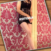 ヒメ日記 2025/03/09 22:40 投稿 ことは 尻舐め女