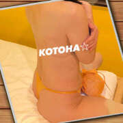 ヒメ日記 2025/04/01 23:20 投稿 ことは 尻舐め女