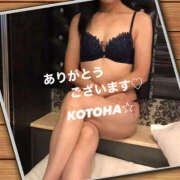 ヒメ日記 2025/04/25 18:30 投稿 ことは 尻舐め女