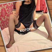 ヒメ日記 2025/05/06 10:40 投稿 ことは 尻舐め女