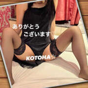 ヒメ日記 2025/05/21 22:50 投稿 ことは 尻舐め女