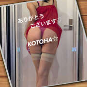 ヒメ日記 2025/05/31 22:40 投稿 ことは 尻舐め女