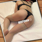 ヒメ日記 2025/06/12 10:40 投稿 ことは 尻舐め女