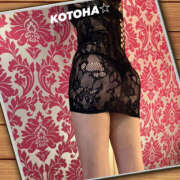 ヒメ日記 2025/06/29 22:20 投稿 ことは 尻舐め女