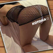 ヒメ日記 2025/07/05 20:00 投稿 ことは 尻舐め女