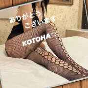 ヒメ日記 2025/07/24 22:30 投稿 ことは 尻舐め女