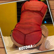 ヒメ日記 2025/08/02 21:50 投稿 ことは 尻舐め女