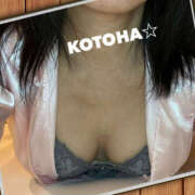 ヒメ日記 2025/08/20 08:00 投稿 ことは 尻舐め女