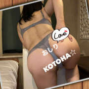 ヒメ日記 2025/08/24 10:40 投稿 ことは 尻舐め女