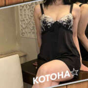 ヒメ日記 2025/08/24 19:00 投稿 ことは 尻舐め女