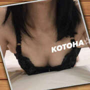 ヒメ日記 2025/08/31 10:40 投稿 ことは 尻舐め女