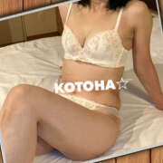 ヒメ日記 2025/09/05 13:30 投稿 ことは 尻舐め女