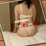 ヒメ日記 2025/09/09 10:22 投稿 ことは 尻舐め女