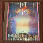 ヒメ日記 2025/09/12 13:03 投稿 ことは 尻舐め女