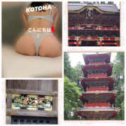 ヒメ日記 2025/10/03 17:33 投稿 ことは 尻舐め女