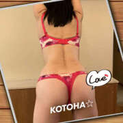 ヒメ日記 2025/10/03 19:35 投稿 ことは 尻舐め女