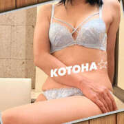 ヒメ日記 2025/10/05 20:15 投稿 ことは 尻舐め女