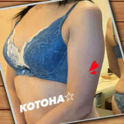 ヒメ日記 2025/10/14 22:05 投稿 ことは 尻舐め女