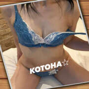 ヒメ日記 2025/10/27 18:33 投稿 ことは 尻舐め女