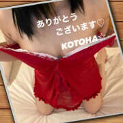 ヒメ日記 2025/10/31 21:40 投稿 ことは 尻舐め女