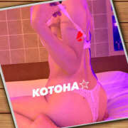 ヒメ日記 2025/11/04 20:15 投稿 ことは 尻舐め女