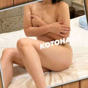 ヒメ日記 2025/11/13 22:12 投稿 ことは 尻舐め女