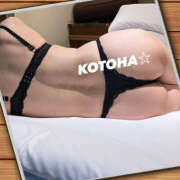 ヒメ日記 2025/11/30 21:10 投稿 ことは 尻舐め女