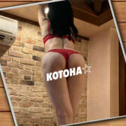 ヒメ日記 2025/12/12 10:37 投稿 ことは 尻舐め女