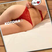 ヒメ日記 2025/12/13 10:37 投稿 ことは 尻舐め女