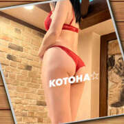 ヒメ日記 2025/12/20 10:33 投稿 ことは 尻舐め女