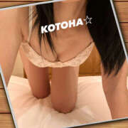 ヒメ日記 2025/12/23 22:11 投稿 ことは 尻舐め女