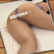 ヒメ日記 2026/01/03 22:11 投稿 ことは 尻舐め女