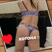 ヒメ日記 2026/01/07 10:31 投稿 ことは 尻舐め女