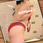 ヒメ日記 2026/01/15 10:37 投稿 ことは 尻舐め女