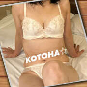 ヒメ日記 2026/01/28 22:22 投稿 ことは 尻舐め女