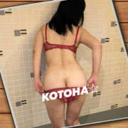 ヒメ日記 2026/02/05 22:22 投稿 ことは 尻舐め女