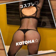 ヒメ日記 2026/02/08 22:10 投稿 ことは 尻舐め女