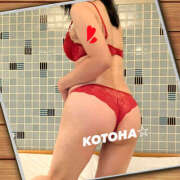 ヒメ日記 2026/02/11 10:35 投稿 ことは 尻舐め女