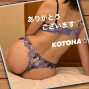 ヒメ日記 2026/02/28 22:22 投稿 ことは 尻舐め女