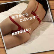 ヒメ日記 2026/04/01 22:35 投稿 ことは 尻舐め女