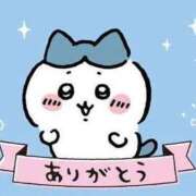 ヒメ日記 2025/06/17 12:54 投稿 MARIA【マリア】 BLENDA V.I.P東京店