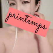 ヒメ日記 2025/04/06 06:25 投稿 蔵木ゆみ プランタン大塚