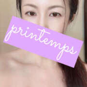 ヒメ日記 2025/04/08 06:33 投稿 蔵木ゆみ プランタン大塚