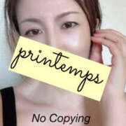 ヒメ日記 2025/04/10 06:25 投稿 蔵木ゆみ プランタン大塚