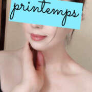 ヒメ日記 2025/04/13 15:26 投稿 蔵木ゆみ プランタン大塚